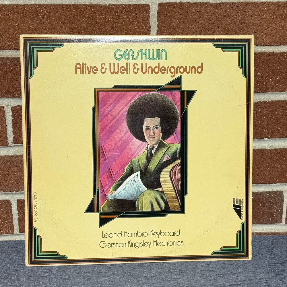 Vinyl Record Gershwin LP Album